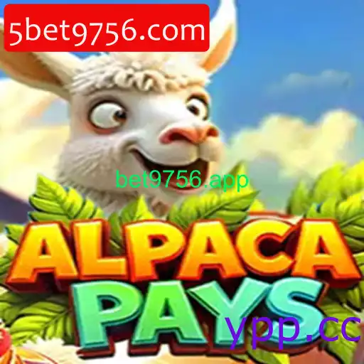 AlpacaPays