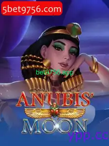 AnubisMoon