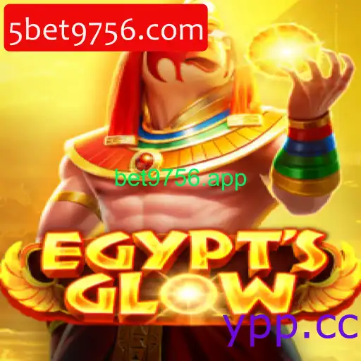 EgyptsGlow