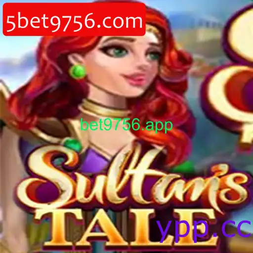 Sultanstale